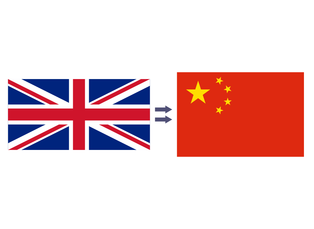 chinese-translation-picture-1 中文翻译 1