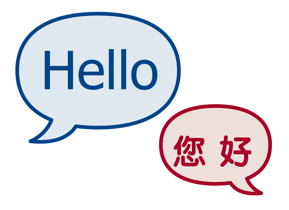 chinese-translation-picture-2 英文翻译 3