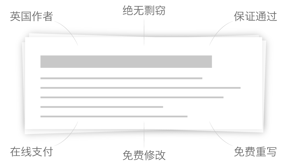 paper-v4@2x 主页 7